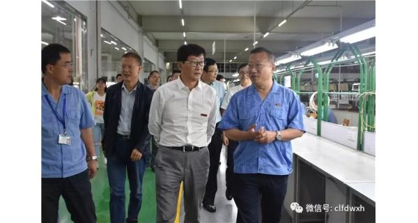 ▌長(zhǎng)嶺紡電新聞 ▌西安工程大學(xué)、寶雞市政府考察調(diào)研組來(lái)公司調(diào)研