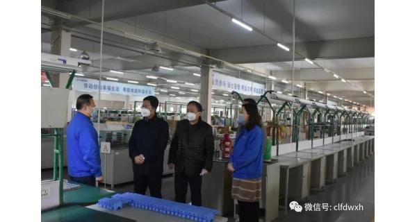 ▌長嶺紡電新聞 ▌抗疫實訪 | 長嶺紡電總經(jīng)理雷濤：防疫+趕單，前兩月生產(chǎn)任務如期完成