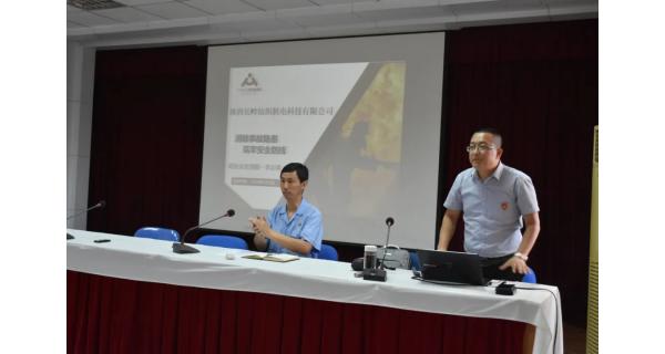 提高安全防范意識，提升應急處置能力，紡電公司開展消防安全知識培訓
